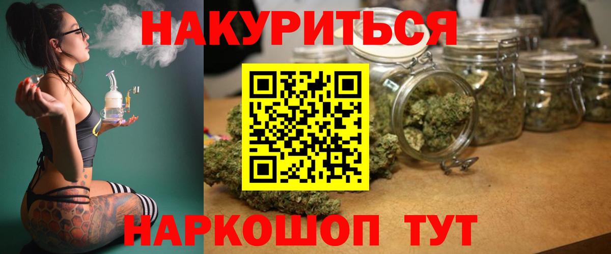 Конопля MAZAR Алатырь